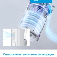 Робот-пылесос VCR S20 Plus, 8000 Па, белый