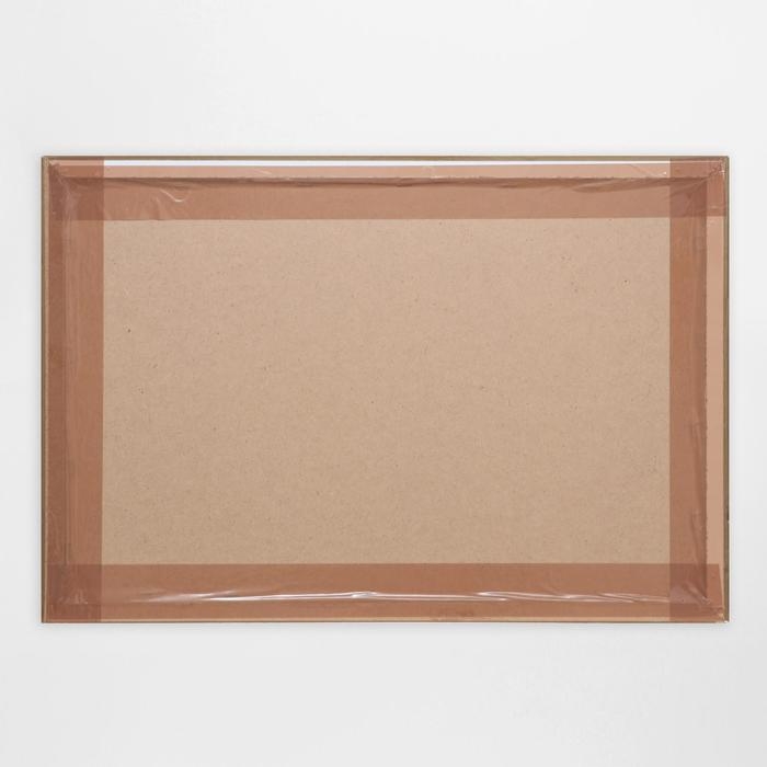 Гобеленовая картина Гобеленовая картина "Прогулка на закате" 44*64 см