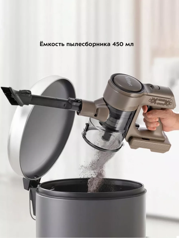 Вертикальный пылесос беспроводной КТ-5252 - 250 Вт