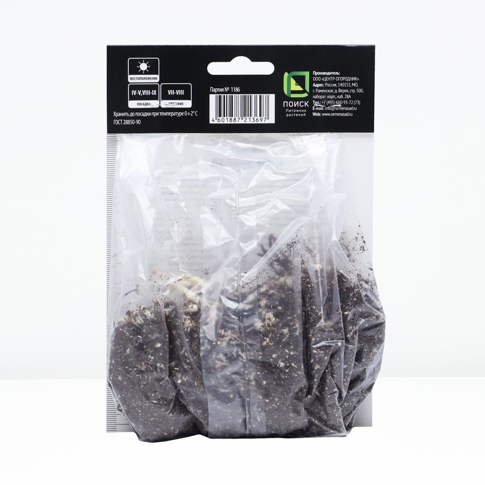 Дельфиниум высокий Дельфис Пинк Пауэ, корневище в пакете с торфогрунтом, р-р I, 1 шт. Дельфиниум высокий Дельфис Пинк Пауэ, корневище в пакете с торфогрунтом, р-р I, 1 шт.