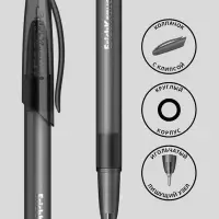 Ручка шариковая ErichKrause Neo Original, игольчатый узел 0.7 мм, чернила чёрные, супермягкое письмо, длина линии письма 1000 метров