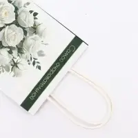 Пакет подарочный крафт &laquo;Самой очаровательной&raquo; 12&times;6&times;16 см