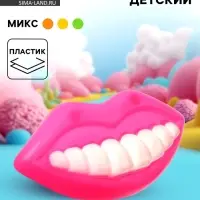 Свисток &laquo;Губы с зубами&raquo;, МИКС