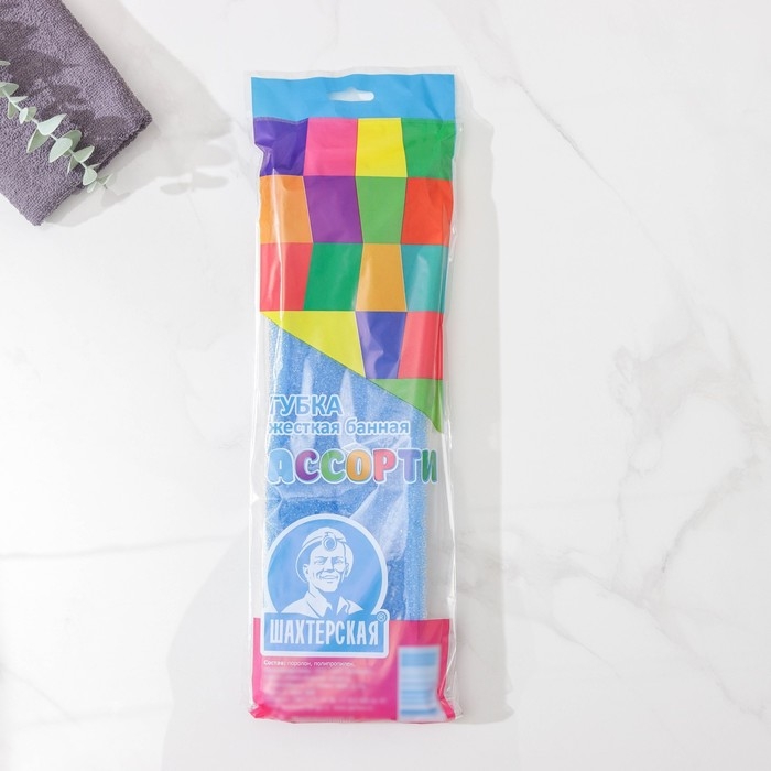 Губка для тела &laquo;Ассорти&raquo;, МИКС