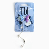 Заколка для волос с бабочкой &laquo;Ты совершенна&raquo; 16 х 4,5 х 1 см