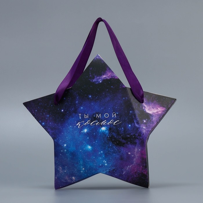 Пакет подарочный, упаковка, &laquo;Звёздочка&raquo;, 30 х 26.5 х 8.3 см