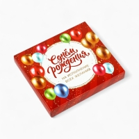 Коробочка пожеланий с местом для денег "С ДР!", 8 карточек