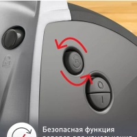 Мясорубка электрическая HV8 Plus ME683832, 2000 Вт