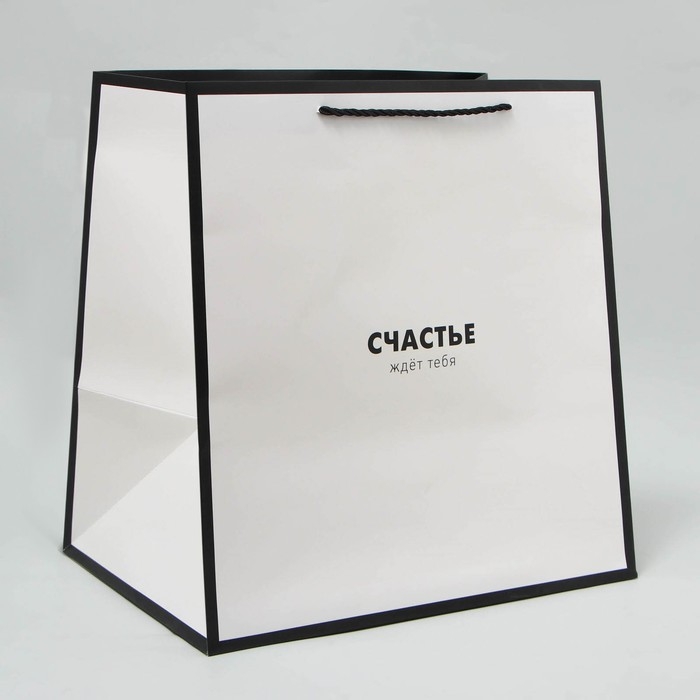 Пакет для цветов &laquo;Счастье&raquo;, 42 &times; 44 &times; 32 см