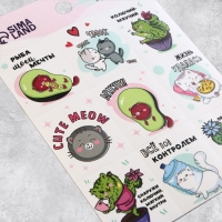 Наклейки детские бумажные, &laquo;Замурчательные истории&raquo;, 11 х 15.5 см, 5 листов