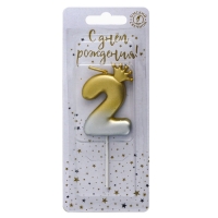 Свеча в торт &laquo;С короной&raquo;, цифра 2, золото - серебро