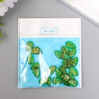 Бусины для творчества пластик "Зелёный лист с золотыми прожилками" набор 25 шт 1,7х1,1х0,3см