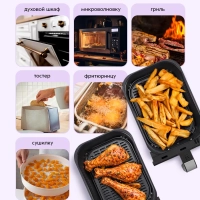 Аэрогриль электрический КТ-2249 - 1400 + 1400 Вт