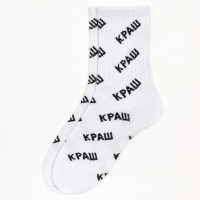 Носки женские KAFTAN "Краш" р. 36-39