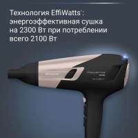 Фен для волос Studio Dry Glow CV5831F0 с 2 насадками Фен для волос Studio Dry Glow CV5831F0 с 2 насадками