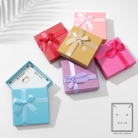 Коробочка подарочная под набор &laquo;Палетка&raquo;, 9&times;9, цвет МИКС