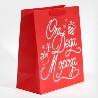 Пакет подарочный новогодний ламинированный &laquo;Новогодний подарочек&raquo;, ML 23 х 27 х 11,5 см, Новый год