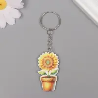 Брелок для ключей на кольце &laquo;Подсолнух в горшке&raquo;, дерево, 4.6&times;2.5&times;0.3 см