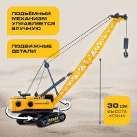 Кран &laquo;Стройтехника&raquo;, подвижные детали