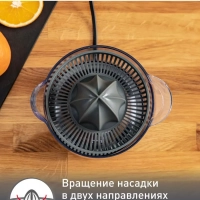 Соковыжималка Ultra Compact Citrus Press PC120870, черная