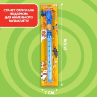 Музыкальная игрушка &laquo;Дудочка: Синий трактор&raquo;