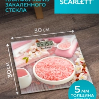 Весы напольные электронные до 180 кг