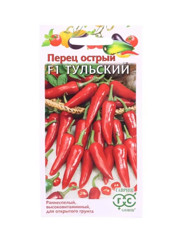 Семена Перец острый Тульский* 0,1 г