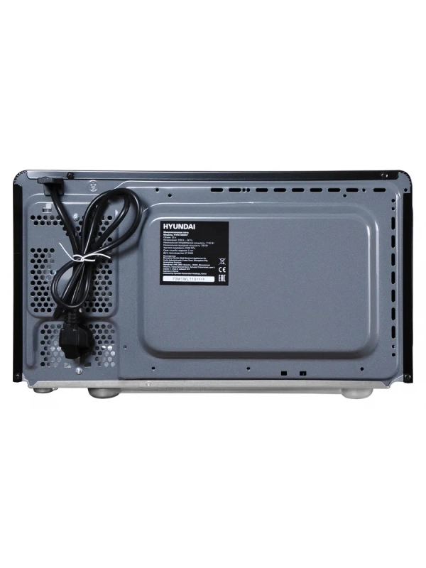 Микроволновая печь HYM-M2007 20л 700Вт