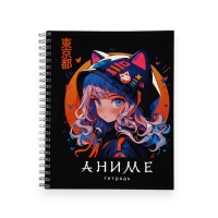 Тетрадь А5, 96 листов на спирали &laquo;Аниме девочка кошка&raquo; уф лак