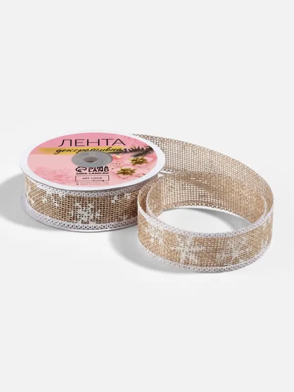 Лента текстильная 24мм*10&plusmn;0,5ярд(9,1м&plusmn;0,5м) снежинки бежевый/белый АУ