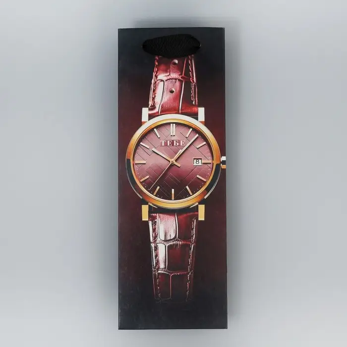 Пакет подарочный под бутылку, упаковка, &laquo;Время выпить&raquo;, 9 х 25 х 8.5 см