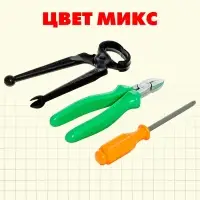 Набор инструментов &laquo;Юный механик&raquo;, 3 предмета, МИКС