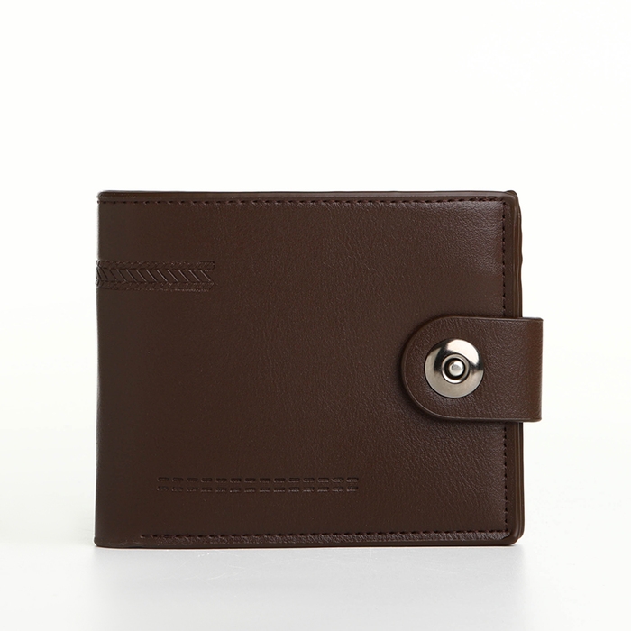 Портмоне мужское на магните, отдел для карт, монет, цвет коричневый Портмоне мужское на магните, отдел для карт, монет, цвет коричневый