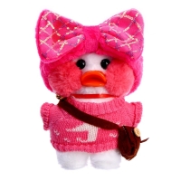 Мягкая игрушка &laquo;Утка&raquo;, 25 см, виды МИКС