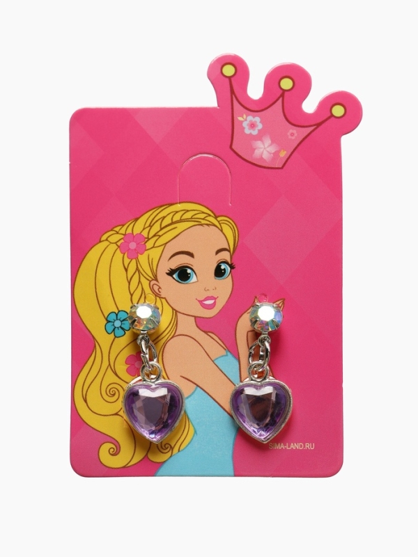 Серьги-клипсы детские "Выбражулька" сердце кристалл, цвет сиренево-радужный