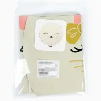 Воздушный шар фольгированный 17" &laquo;Кошечка&raquo;, цвет молочный матовый