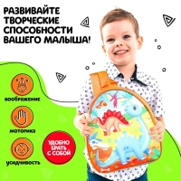 Рюкзак с игрушками «Динозавры», формочки для пластилина 5 шт., скалка Рюкзак с игрушками «Динозавры», формочки для пластилина 5 шт., скалка