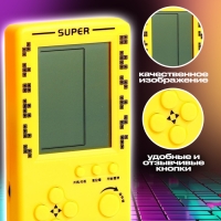 Электронная игра &laquo;Котёнок&raquo;, 13 игр