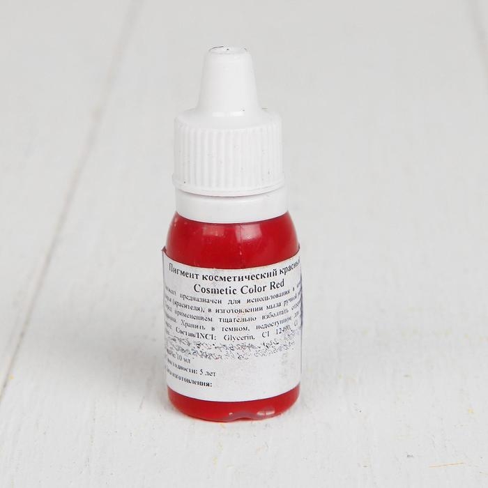 Пигмент косметический &laquo;Red Cosmetic Color&raquo;, красный, 10 мл