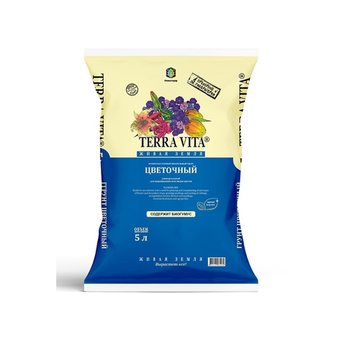 Грунт Живая Земля, цветочная, 5 л Грунт Живая Земля, цветочная, 5 л