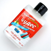 Гель для душа &laquo;Чудес не случится!&raquo;, 400 мл, аромат амбры и ветивера, Новый Год