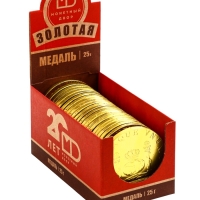 Медали &laquo;Пиастры&raquo;, 25 г
