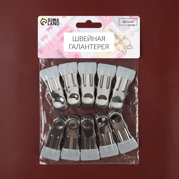 Зажимы для кожевника с насадкой, 5,5 &times; 2,3 см, металл, цвет разноцветный