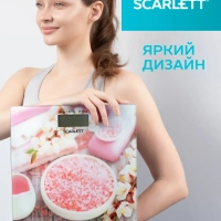 Весы напольные электронные до 180 кг