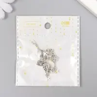 Бейл с подвеской металл для творчества "Ключ" серебро 3,7 см
