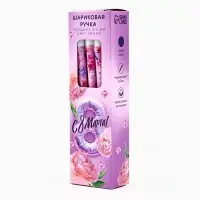 Ручка шариковая, пластик с колпачком &laquo;С 8 МАРТА!&raquo;, синяя паста 0.5 мм