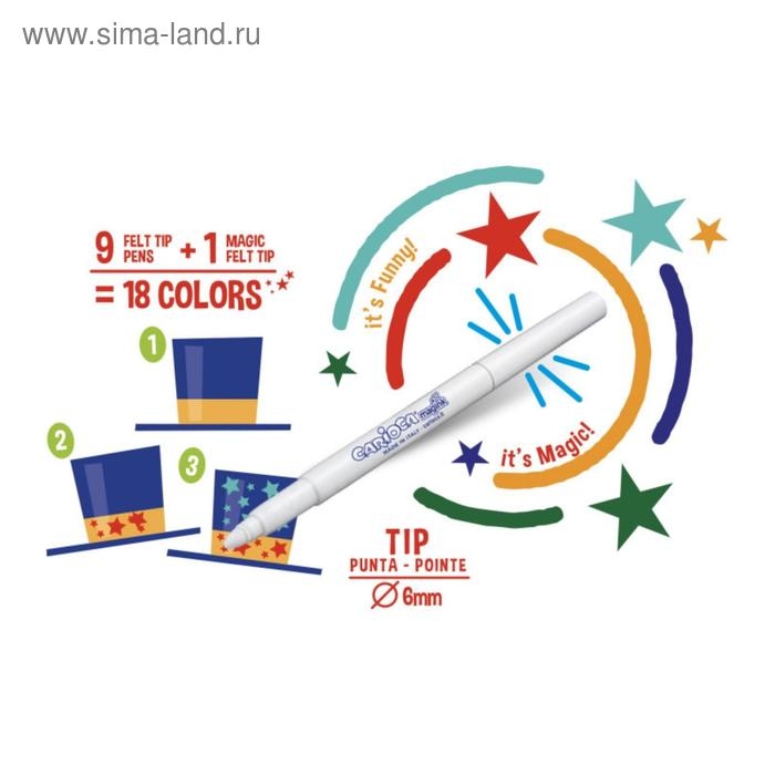 Фломастеры 9 цветов Carioca "Magic" +1 перекрашивающий, утолщенные 6.0 мм, несмываемые, картон, европодвес