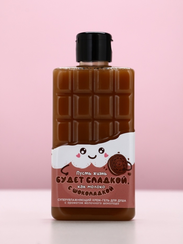 Набор "Пусть жизнь будет сладкой", гель для душа во флаконе шоколад и поник для ванны
