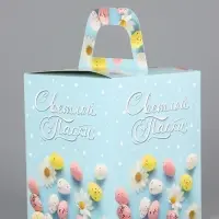 Коробка подарочная пасхальная с окном &laquo;Небесная голубая&raquo; 15&times;15&times;18 см