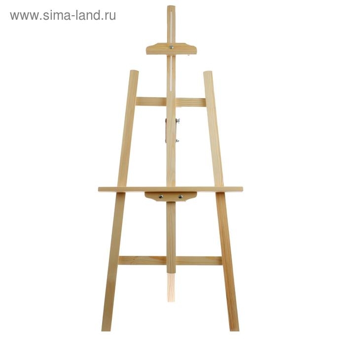 Мольберт тип &laquo;Лира&raquo; 145 х 52 см, планка с скользящей фиксацией , с бегунком, неокрашенное дерево, Calligrata №9